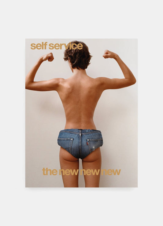 Self Service Magazine Nº60