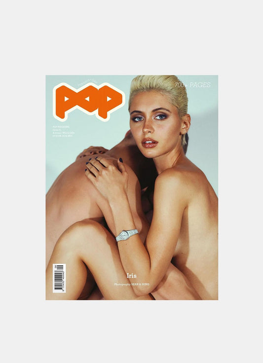 Pop Magazine Issue 51